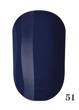 Гель-лак couture colour gel polish №51 приглушенный неви, 9ml