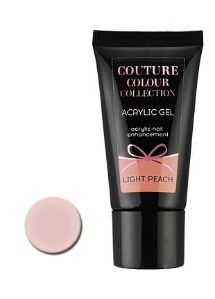 Акрил-гель couture colour gel acrylic light peach (світлий персиковий), 30ml
