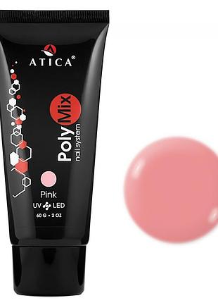 Полігель atica polymix pink (рожевий), 60g