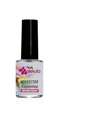 Акварель корректор nails molekula (прозрачная жидкость), 6ml