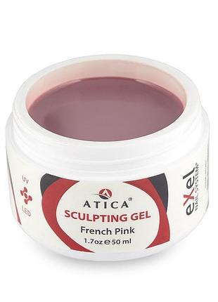 Гель камуфлюючий atica sculpting gel french pink, 15ml