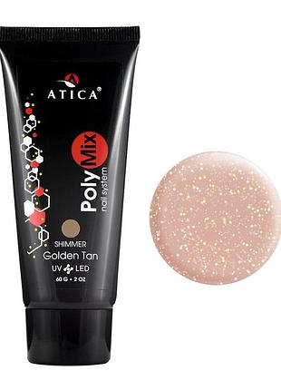 Полігель atica polymix golden tan (бежевий із шимером), 60g