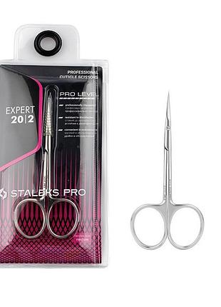 Ножницы для кутикулы staleks expert 20 type 2 se-20/2