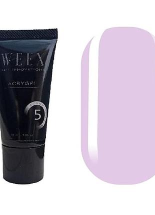 Акригель weex acrygel 05 (пудровий), 30ml