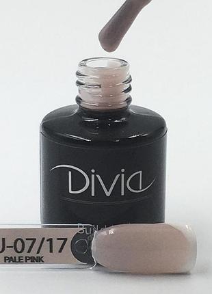 Зміцнюючий та моделюючий гель divia build it up gel (bu07 - pale pink, блідо-рожевий), 8 мл