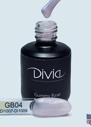 База камуфлююча divia gummy base (gb1504 – pink), di1008, 15ml