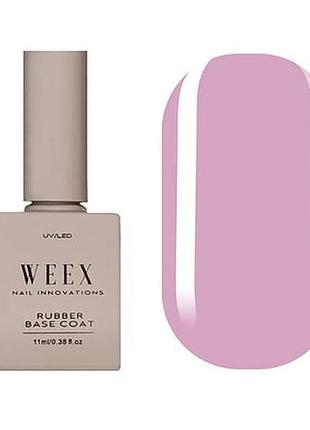 Камуфлирующая база weex light pro 20 (розово-лиловый), 11ml