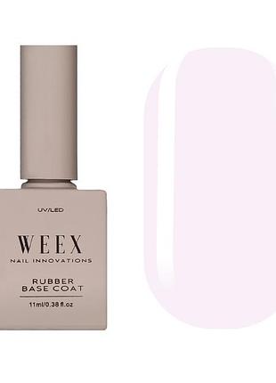 Камуфлирующая база weex light pro 19 (холодный белый), 11ml