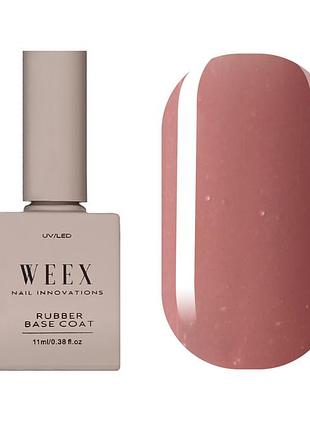 Камуфлююча база weex shimmer base 17 (рожево-коричневий з шимером), 11ml