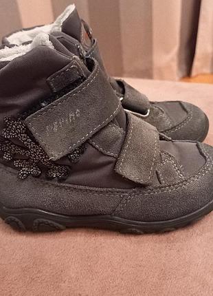 Детские демисезонные ботинки