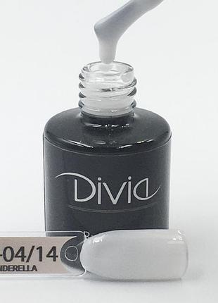 Зміцнюючий та моделюючий гель divia build it up gel (bu14 - cinderella, молочний), 15 мл