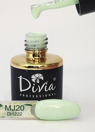 Гель-лак divia "mojito/мохіто" di1222 (mj20), 8мл