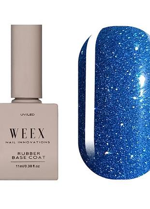 Светоотражающая база weex flash send 10 (ультрамарин), 11ml