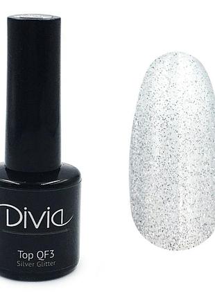Верхнее покрытие с глиттером divia qf3 (qf01 - silver glitter) di1060, 8ml