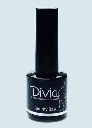 Базове покриття divia gummy base (gb01 - clear), di1007, 8ml