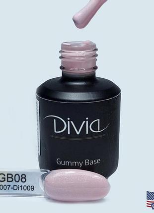 База камуфлююча divia gummy base (gb1508 – shimmer peachpuff), di1008, 15ml