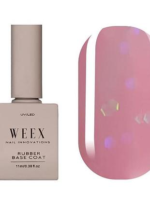 Камуфлирующая база weex confetti base 02 (розовый с конфетти), 11ml