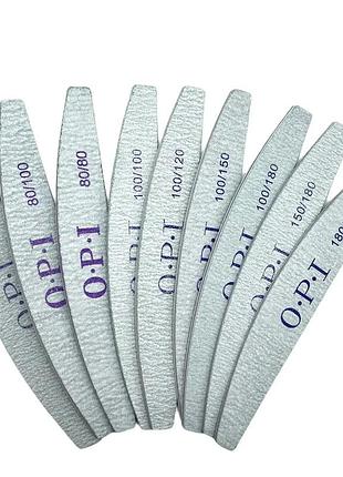 Пилочка полумесяц o.p.i, 320/320 грит