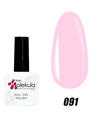 Гель-лак nails molekula 91 (розово-лиловый натюрель), 11ml
