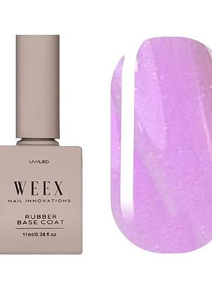 Камуфлирующая база weex shimmer base 50 (лавандовый с шимером), 11ml