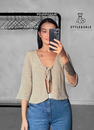 Шикарная модная накидка батал на завязках