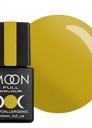 Гель-лак moon full №609 гірчичний, 8ml