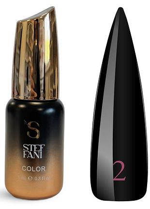 Гель-лак steffani 02 (черный), 9ml