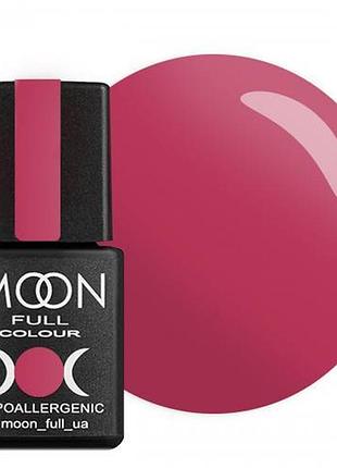 Гель-лак moon full №123 розовый амарантовый, 8ml