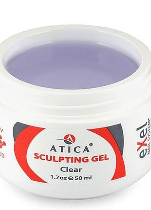 Гель скульптурний atica sculpting gel clear (прозорий), 30ml