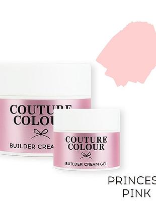 Будівельний крем-гель couture colour builder gel cream princess pink (рожевий), 50ml