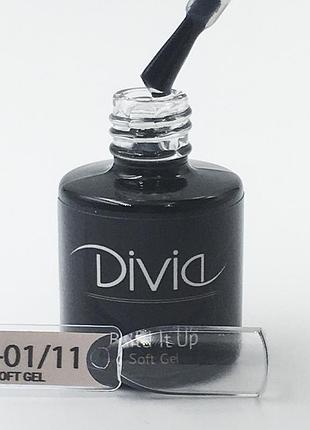 Зміцнюючий та моделюючий гель divia build it up gel (bu11 - soft gel, прозорий), 15ml