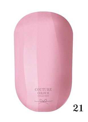 Гель-лак couture colour gel polish №21 светло-розовый, 9ml