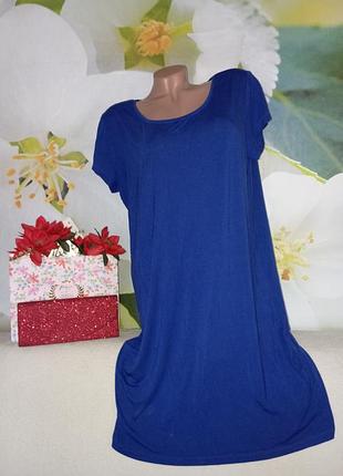 Женское платье в красивом цвете от бренда ellos