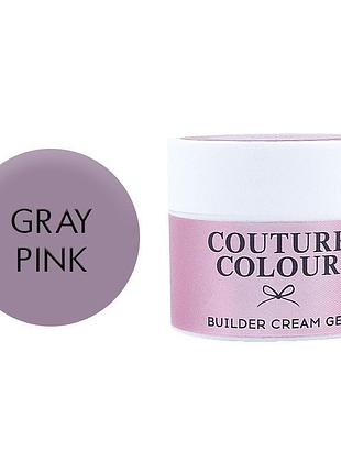 Будівельний крем-гель couture colour builder gel cream gray pink (рожева димка), 15ml
