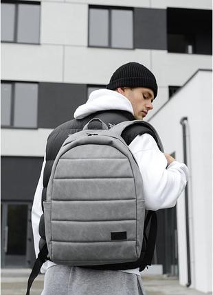 Стильний і якісний рюкзак zard. сірий та ін. чорна п'ятниця