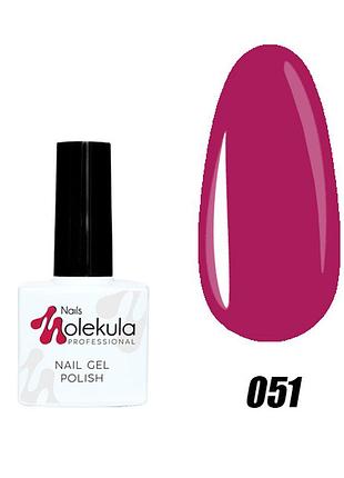 Гель-лак nails molekula 51 (ягодно малиновый), 11ml