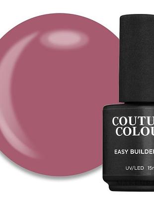 Швидкий білдер гель couture colour easy builder gel ebg 03 роуз брют, 15ml