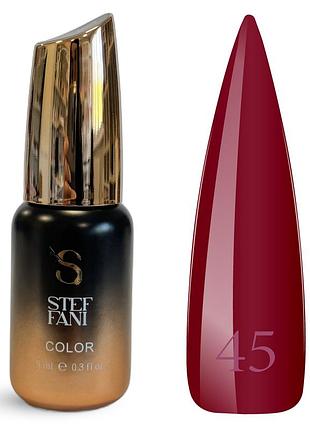 Гель-лак steffani 45 (бордовый), 9ml
