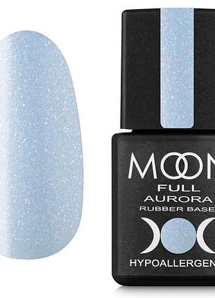 База moon full aurora base 2009 (голубой с мелким шимером), 8ml
