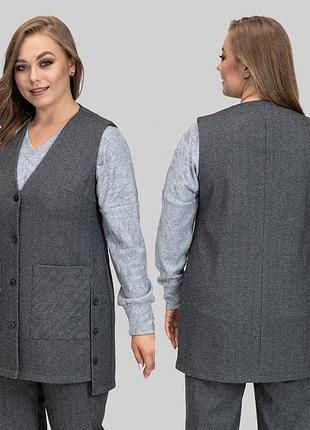 Жилетка класична костюмна тканина сірий батал 50-60 рр