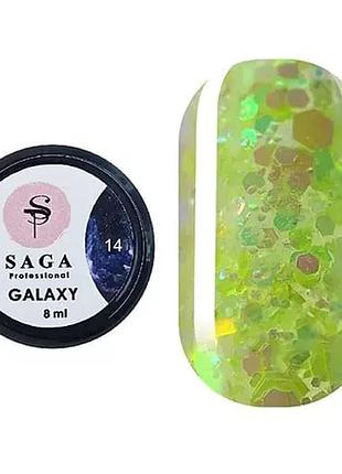Гель saga professional galaxy glitter 14 (салатовый с голографическими блестками), 5ml