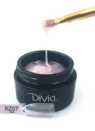 Divia - гель моделюючий "radiant/zero" di1100 (rz07 - pink), 14мл