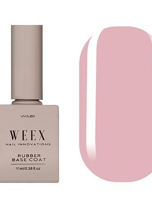 Камуфлирующая база weex flex 302 (персиковый), 11ml