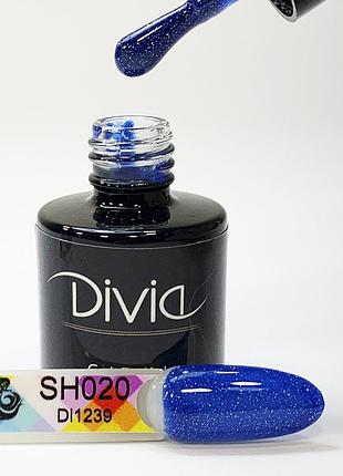 Гель-лак divia cвітловідбиваючий "шахерезада" di1239 (sh020), 8мл