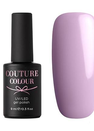 Гель-лак couture colour freshness 190 светло-фиолетовый, 9ml