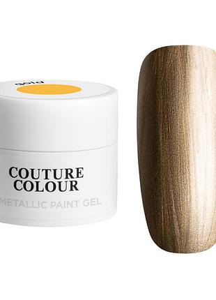 Гель-фарба металізована gold metallic gel paint couture colour, золото, 5g