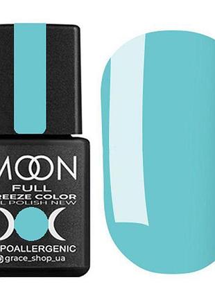 Гель-лак moon full №420 смарагдове море, 8ml