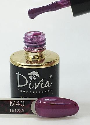 Гель-лак divia "marsala/марсала" di1235 (m040), 8мл