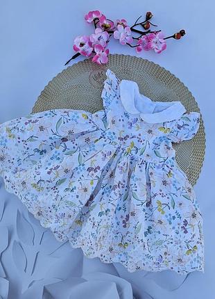 Сукня дитяча