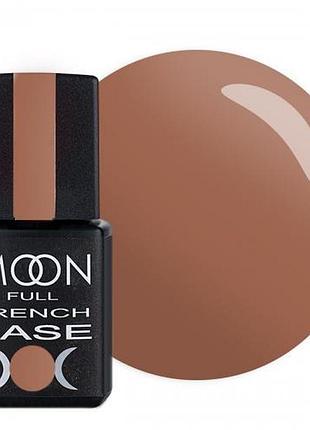 Камуфлирующая база moon french base 04 (бежевый тёмный), 8ml